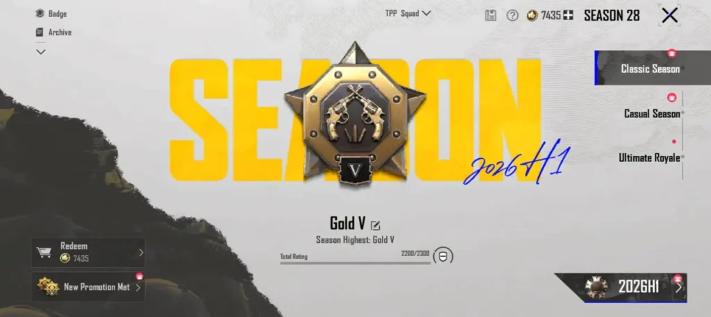 Season leader board badge