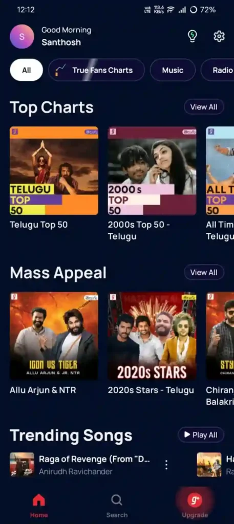 Gaana