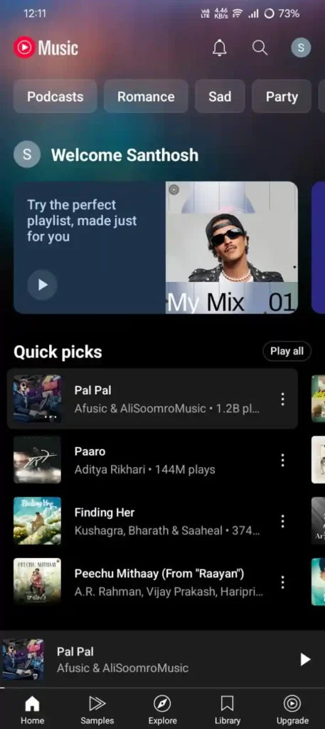 Youtube Music